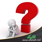 ما سبب هذه الرغبة ؟