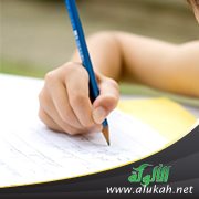 الآباء ودراسة الأبناء