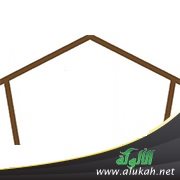 مهارات التعامل والتوافق الأسري
