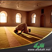الصلاة والراحة النفسية