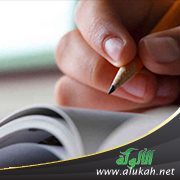 أيكون هو؟