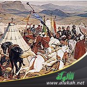 معركة ملطية سنة 493 هـ