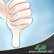 تقدمت لفتاة رفضتني