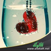 اغسل قلبك من كل ذرة كبر قبل الرحيل