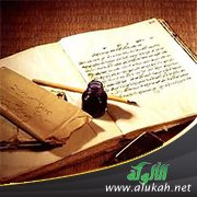 مقاربات النصوص في النقد واللسانيات