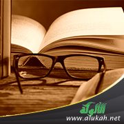 النص القرآني وصناعة الوعي