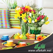 عالم متعدد الألوان