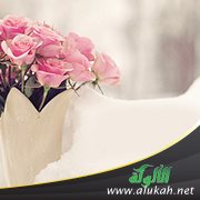 أخي يحب بنت عمه