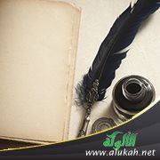 كيف تصبح أستاذا ناجحا؟