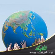 العالم الثالث يزداد تخلفه عمقا