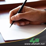 أدوات الجزم التي تجزم فعلا واحدا