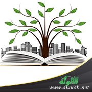 كيف أقرأ؟