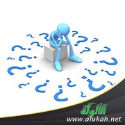 إصلاح عيوب الشخصية