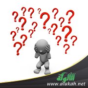 هل أنا مصابة باضطراب الهوية الجنسية؟