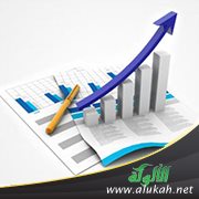 من الحكمة أن يبدأ الاقتصاد مبكرا