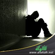 حياتي مدمرة وأريد الانتحار