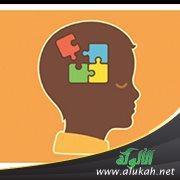 هل هذه الأعراض بداية توحد؟