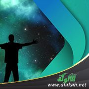 وثن الملاحدة في القديم والحديث