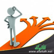 متردد في طلاق زوجتي