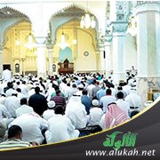 كنز الكنوز (خطبة)