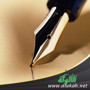 الحق منصور