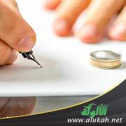 أسباب ليس لها نهاية (الطلاق)