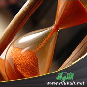 ترشيد استخدام عنصر الزمن بمنظور إسلامي