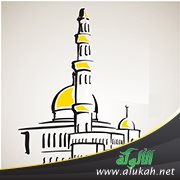 العناية الإلهية (خطبة)