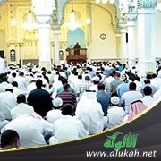 فاذكروا آلاء الله لعلكم تفلحون (خطبة)