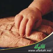 التعامل مع الجد