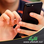 خطيبي أخذ صوري وأخاف الفضيحة