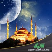 الارتقاء بالعبادات في شهر الخيرات