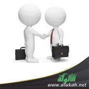 صديقي فائق ( نشيد للأطفال )