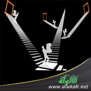 من الفقر إلى الغنى