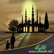 الثبات على الطاعة بعد رمضان حتى الممات (خطبة عيد الفطر 1439هـ)