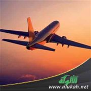 من وحي السفر