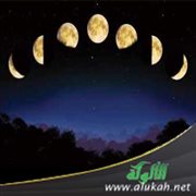 وجوه الناس