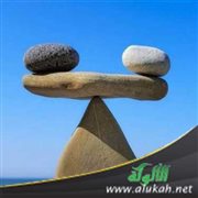 كن وسطا