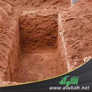 خطبة: هل تعرفون الموت؟