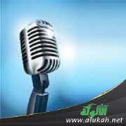 حوار مع الأديبة السعودية الدكتورة إنصاف علي بخاري