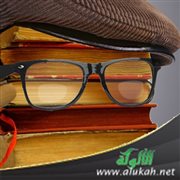 معضلة المثقفين