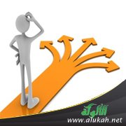 احترف مهارة