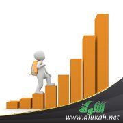 أريد أن أكون ناجحة
