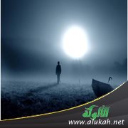 أنا غير مستقر