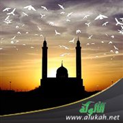 أحكام التوبة