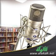 إذاعة عن المكتبة المدرسية