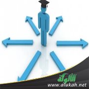 أريد تغيير تخصص الرياضيات