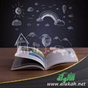 يظنون (قصص قصيرة جدا)