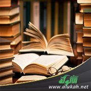 المثقفون والدين