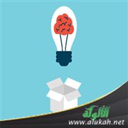 فكر خارج الصندوق